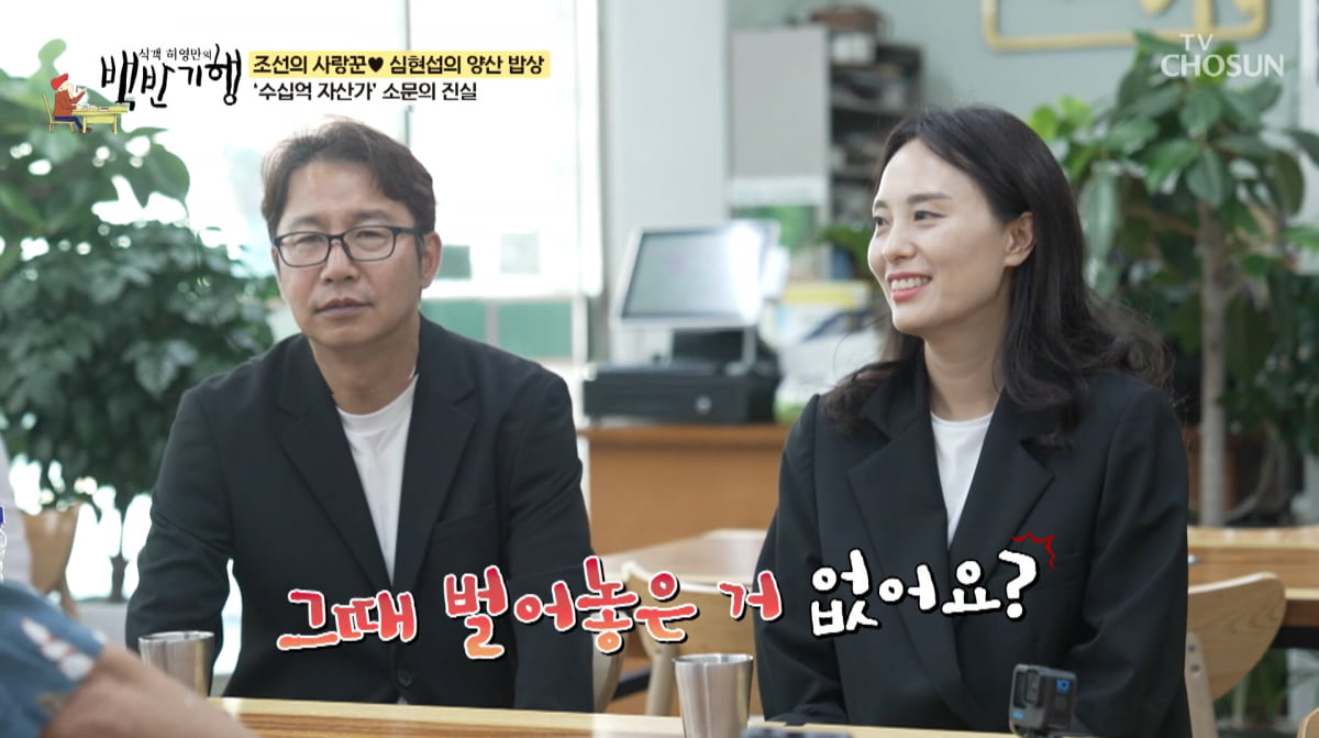 텐아시아