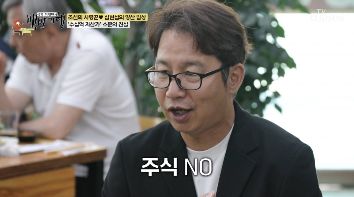 텐아시아
