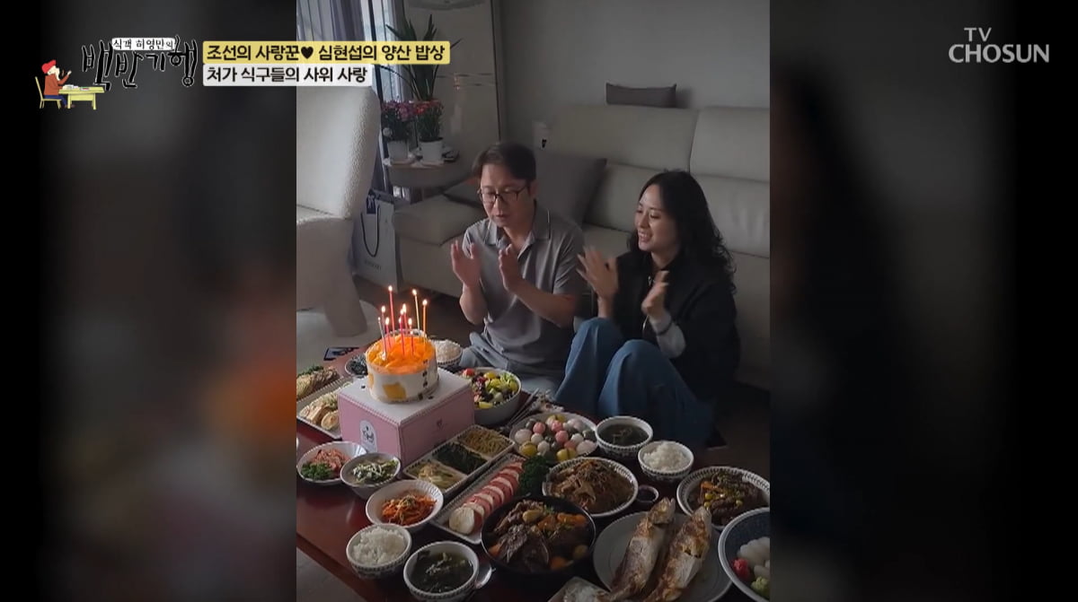 텐아시아