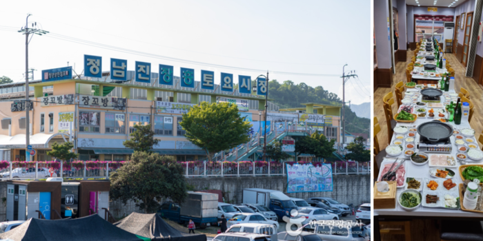 매일경제