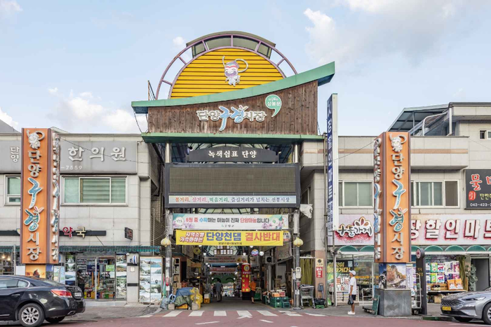 매일경제