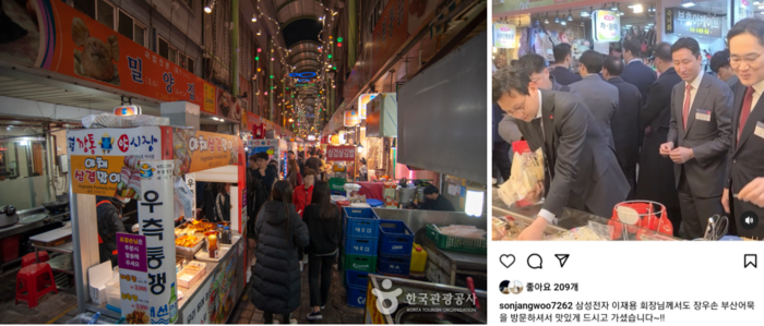매일경제