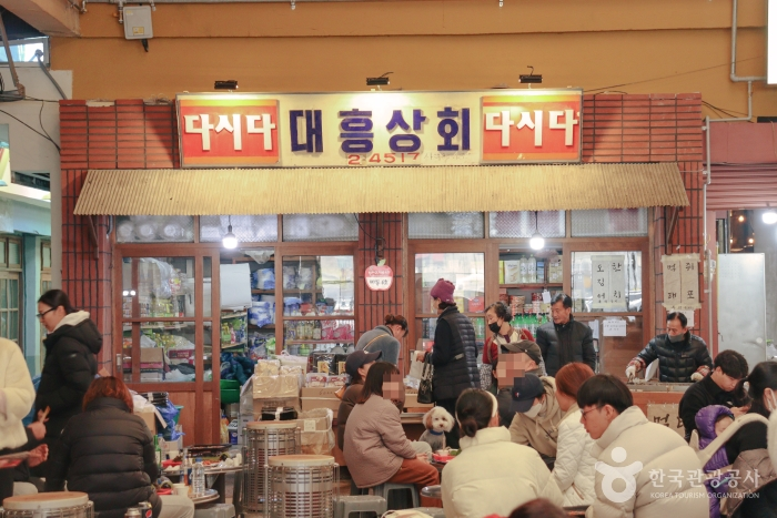매일경제