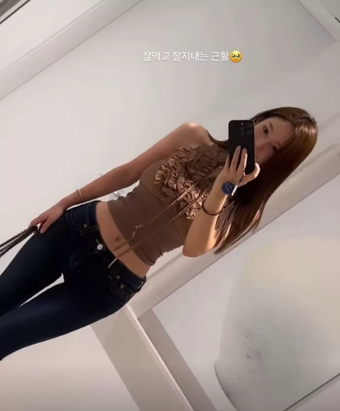 인사이트