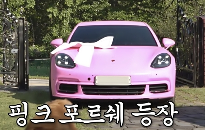매일경제
