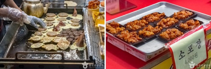 매일경제