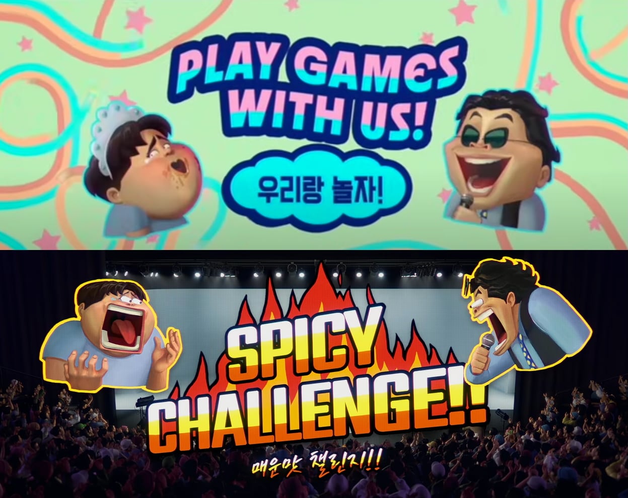 조선일보