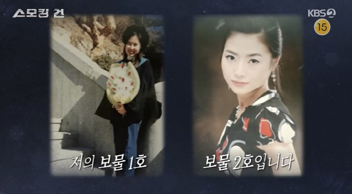 스포츠조선