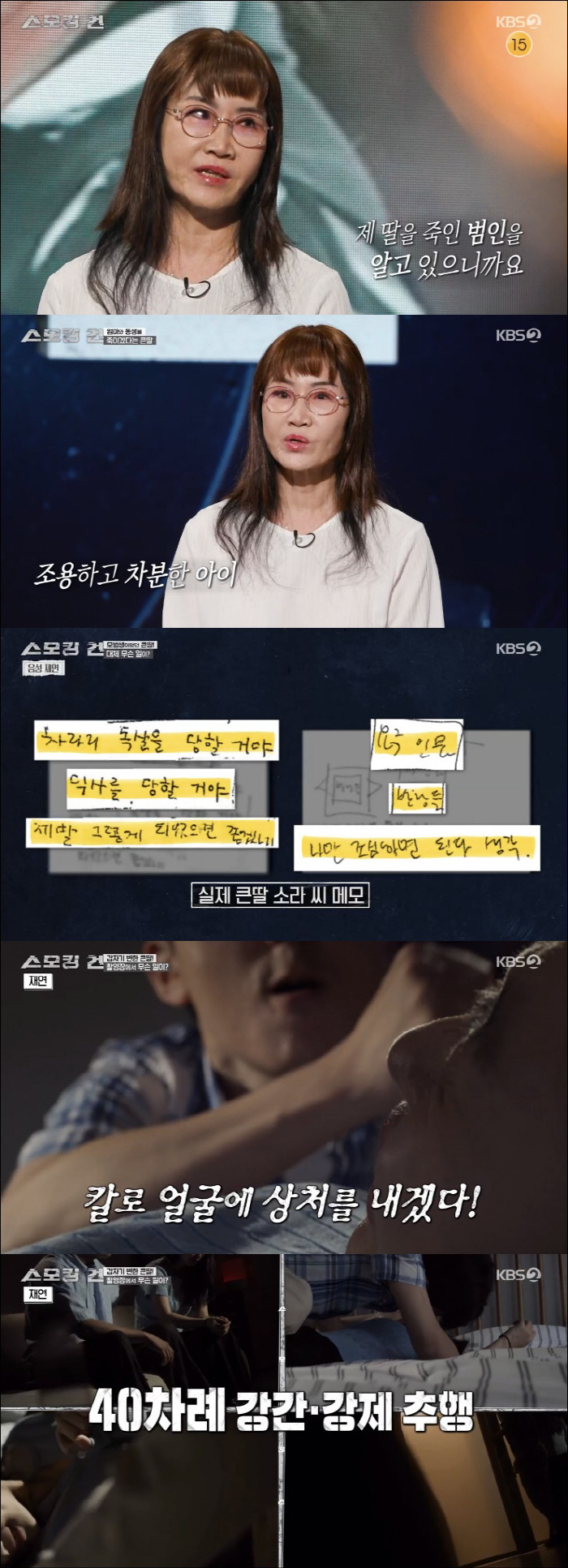 스포츠조선