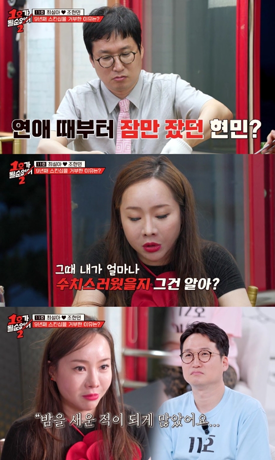 엑스포츠뉴스
