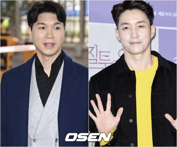 OSEN