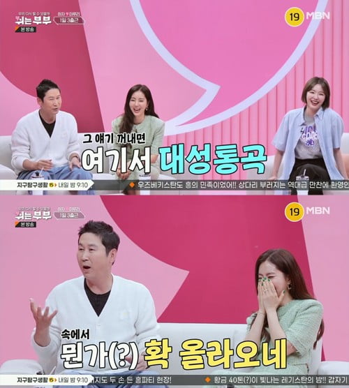 텐아시아