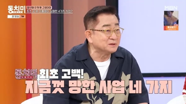 텐아시아
