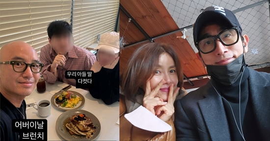 엑스포츠뉴스