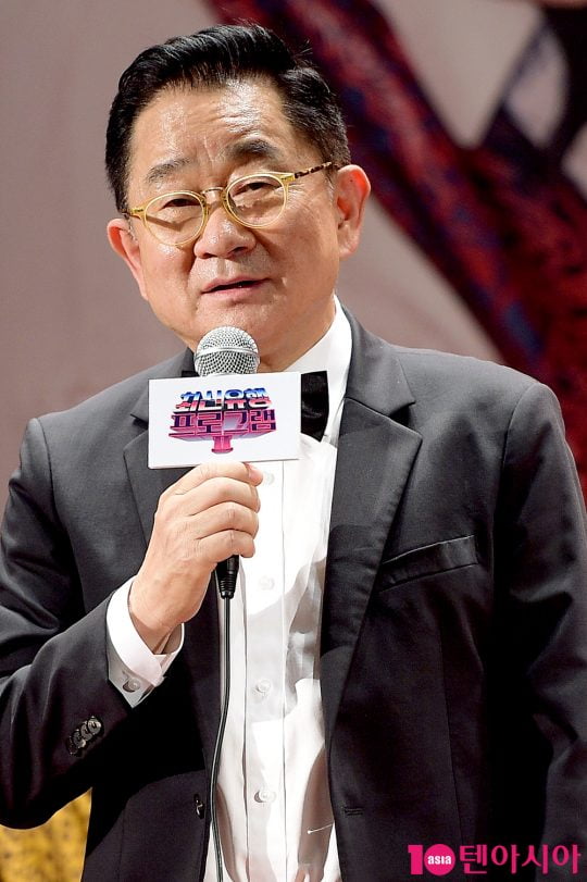 텐아시아