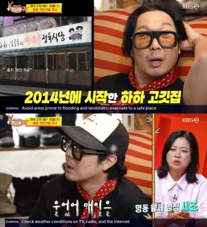 텐아시아