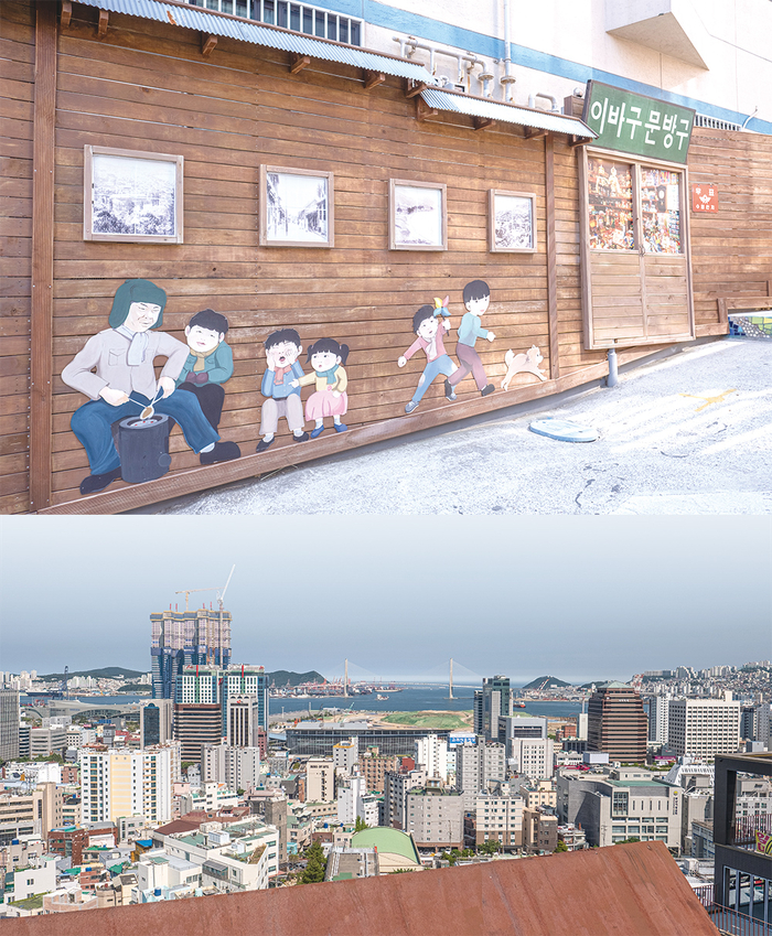 시티라이프