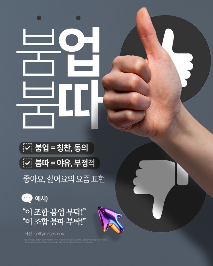 아시아투데이