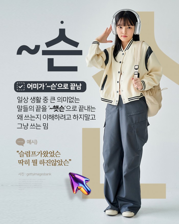 아시아투데이