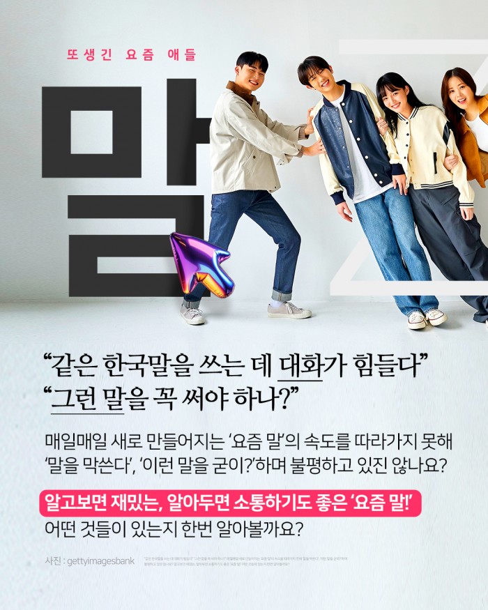 아시아투데이