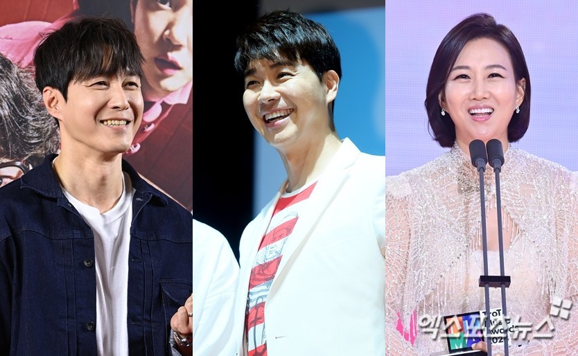 엑스포츠뉴스
