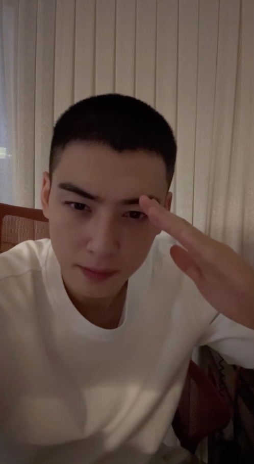 OSEN