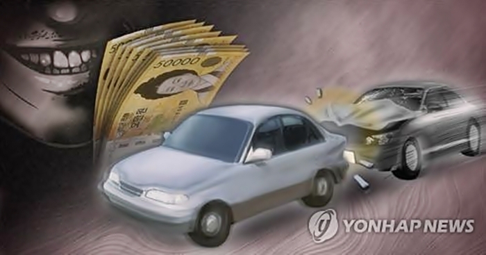 매일경제
