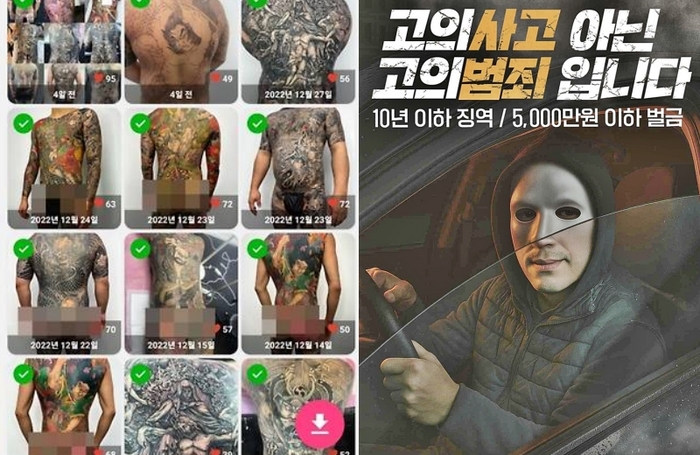 매일경제
