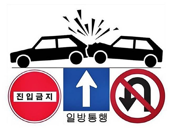 매일경제