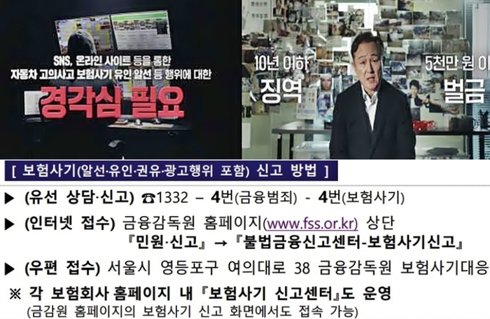 매일경제