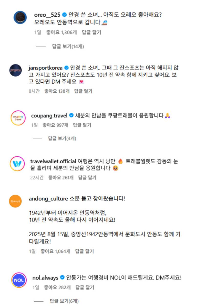 엑스포츠뉴스