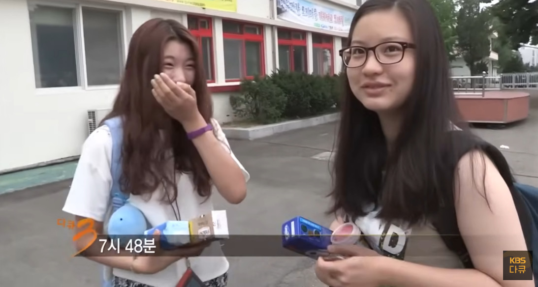엑스포츠뉴스