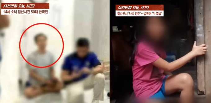 머니투데이