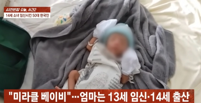 머니투데이