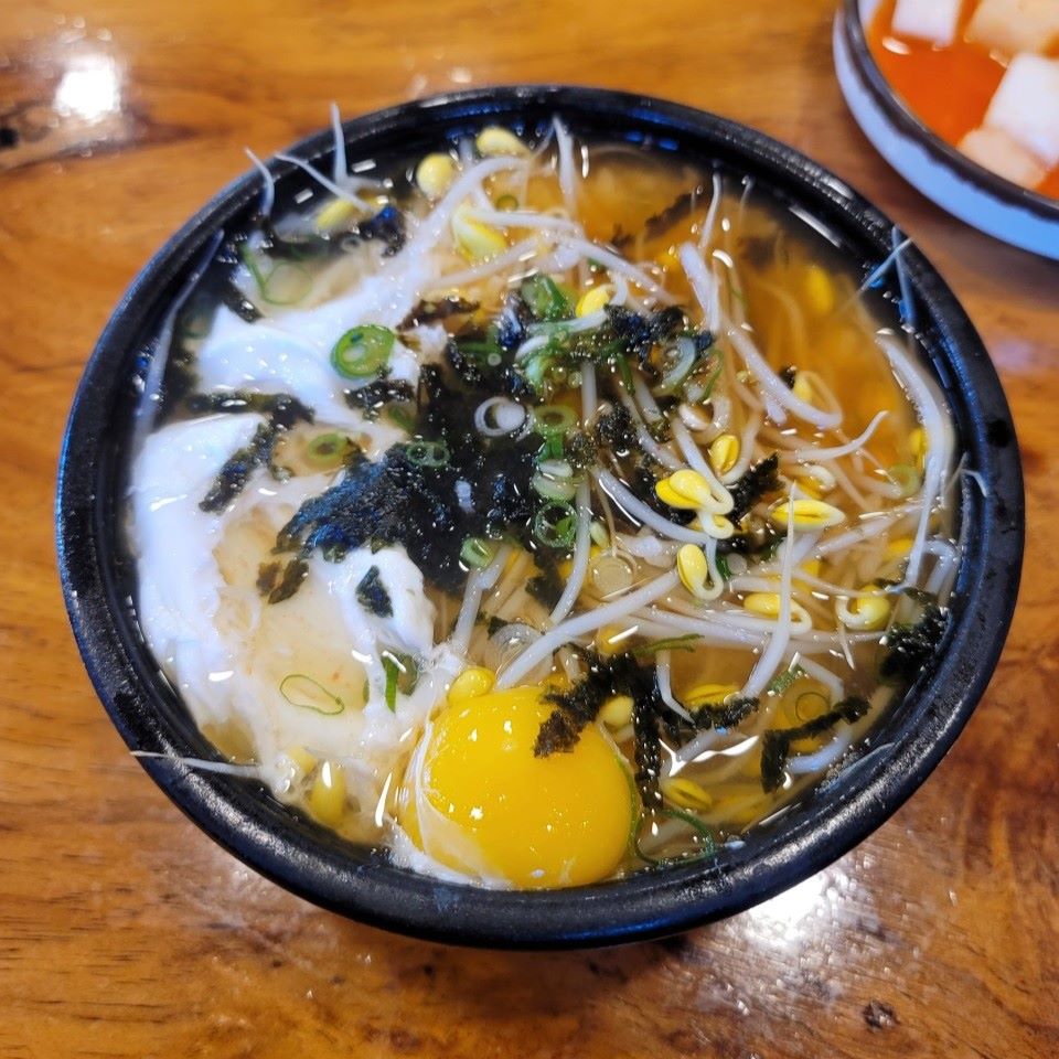 일해옥 콩나물국밥 / 온라인커뮤니티