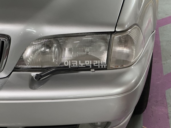 이코노믹리뷰