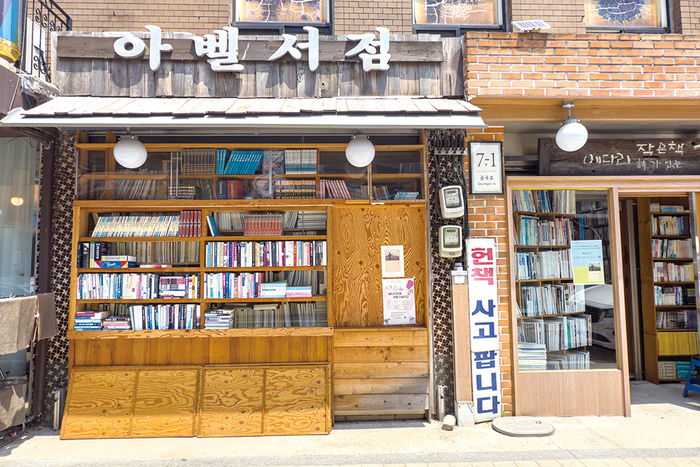 시티라이프