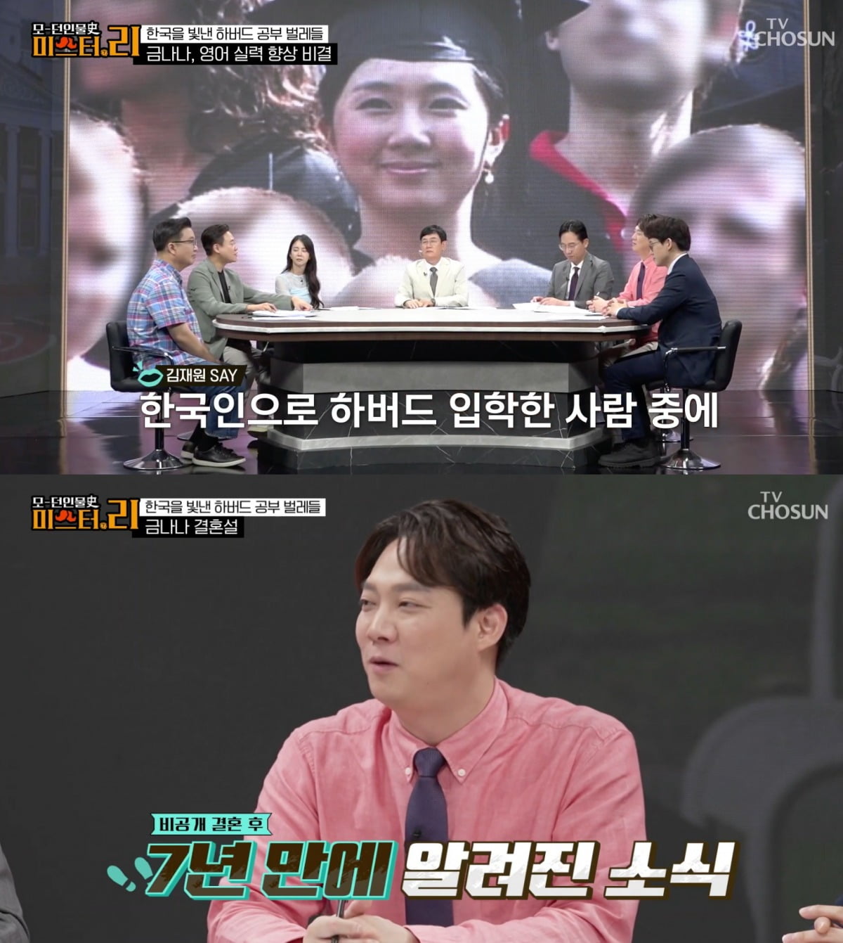 텐아시아