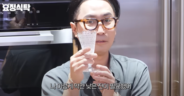 서울경제