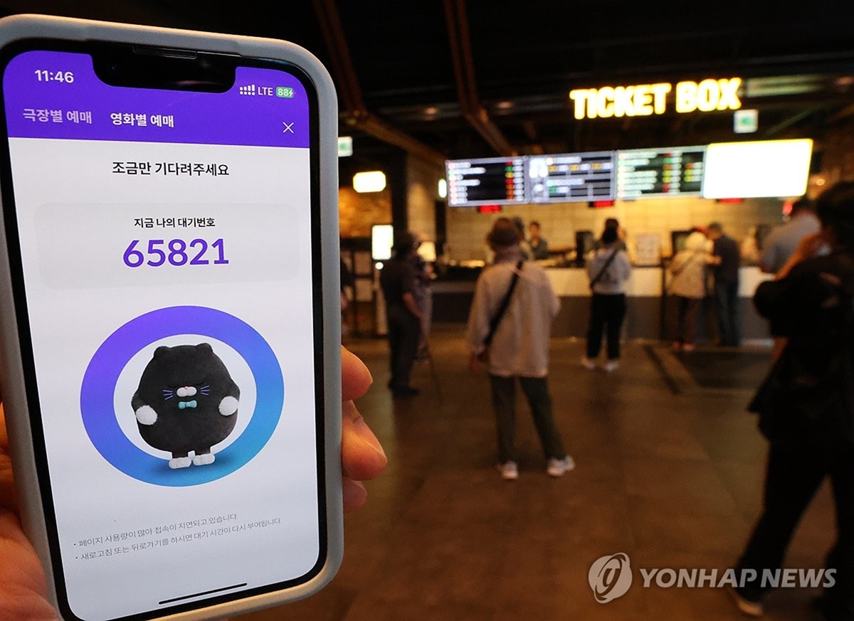 엑스포츠뉴스