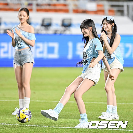 OSEN