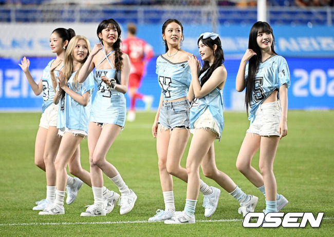 OSEN