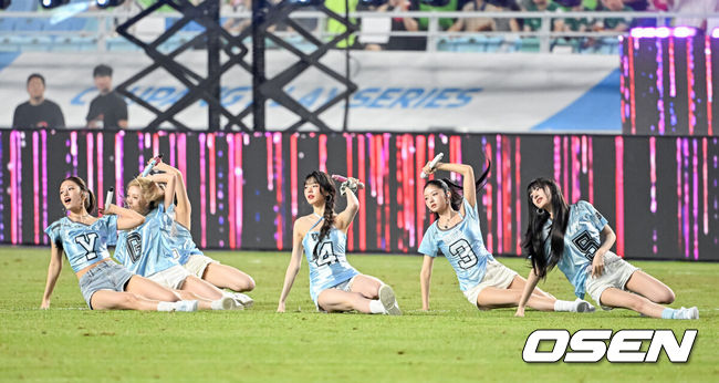 OSEN
