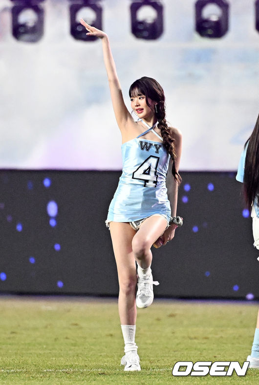 OSEN