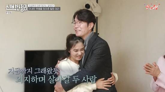 엑스포츠뉴스