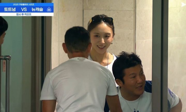 세계일보