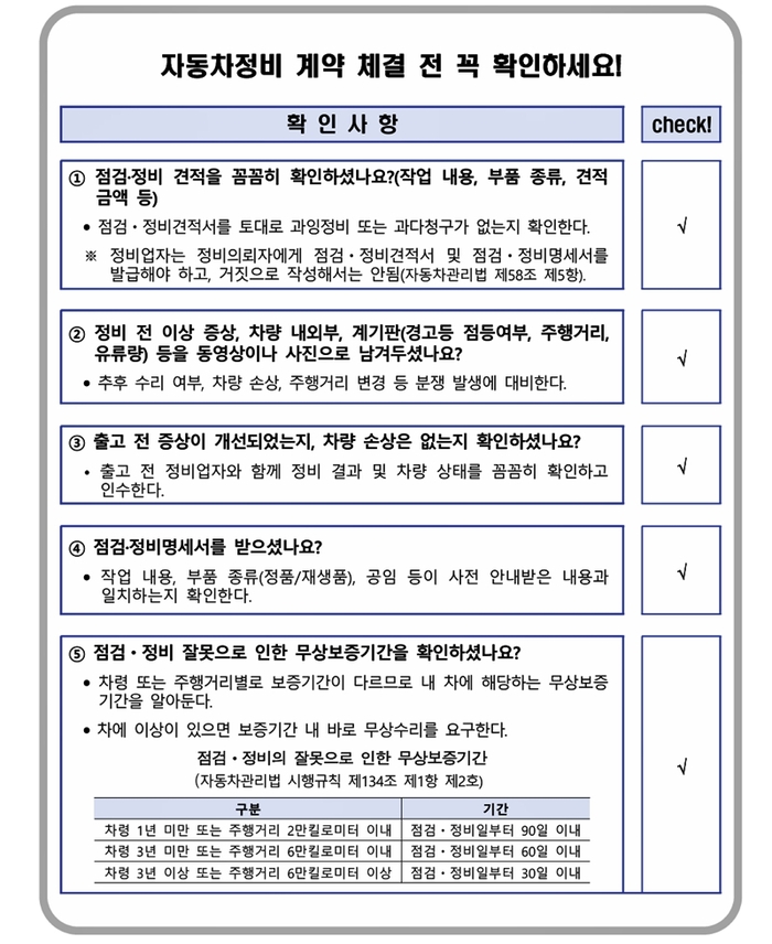 매일경제