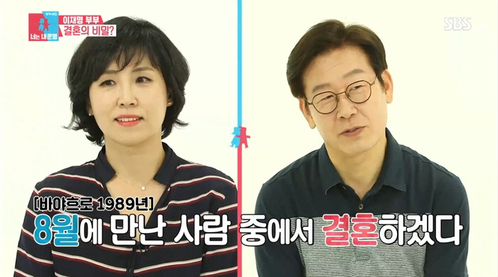 스포츠조선