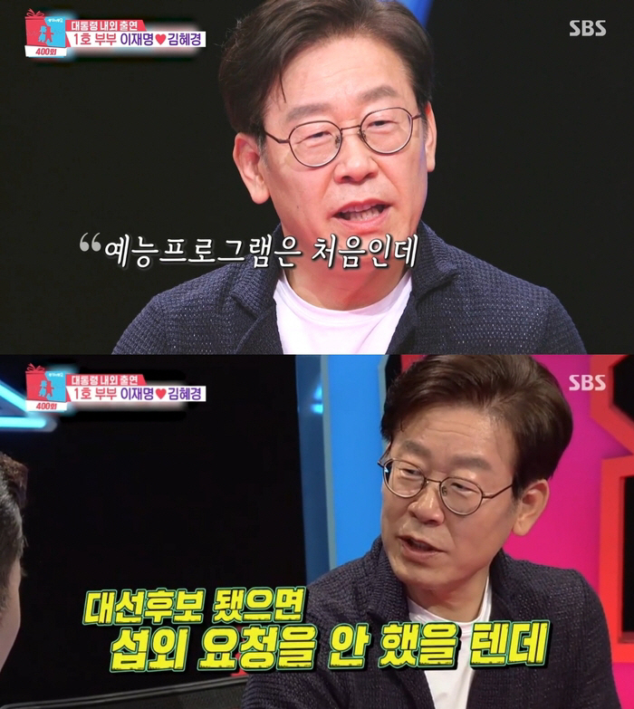 스포츠조선
