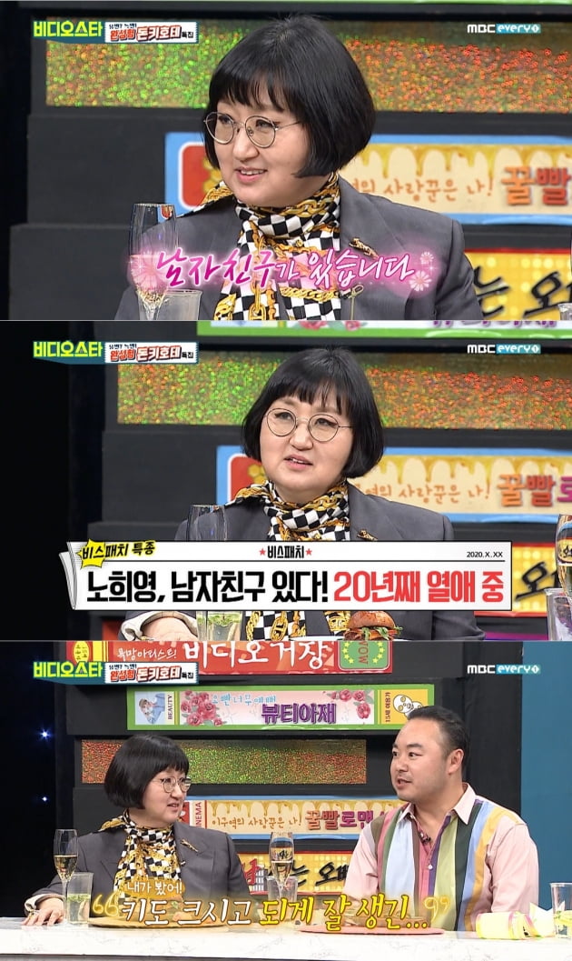 텐아시아